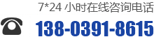 電力液壓推動(dòng)器-氣動(dòng)鉗盤(pán)式制動(dòng)器廠(chǎng)家-焦作制動(dòng)器股份有限公司