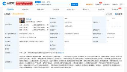 雙立人上海成立國際貿(mào)易公司，深化廚具衛(wèi)具市場布局